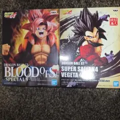 ドラゴンボールGT フィギュアセット　ゴジータ&ベジータ