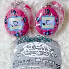 たまごっち カラフルマルチチャーム2 ピンク たまごっち ２点セット