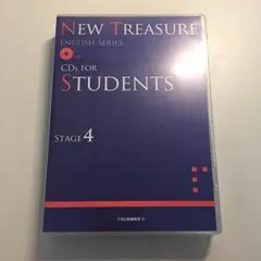 NEW TREASURE Stage4