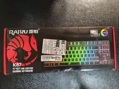 RAIKU K87 ゲーミングキーボード RGB