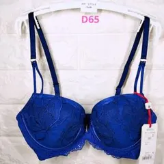 みやぞん様 リクエスト 2点 まとめ商品