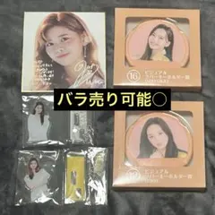 2025年最新】NiziU一番くじAYAKAの人気アイテム - メルカリ