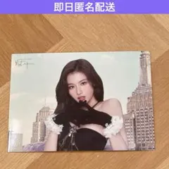 twice ラントレ　サナ　masterpiece ドレス　misamo ミサモ