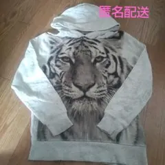 H&M パーカー 虎 トラ タイガー 140 グレー