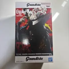 【中身のみ】ダンダダン Grandista OKARUN TRANSFORMED
