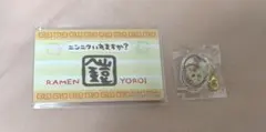 まじかるちいかわ シーサー　ミニアクリルチャームー ちいかわ