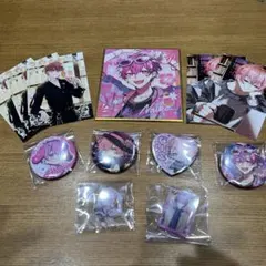 いれいす　ないこ　グッズまとめ売り