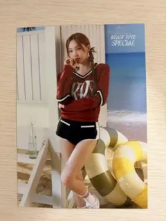 TWICE READY TO BE SPECIAL ラントレ ナヨン