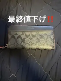 COACH レザー 長財布 ブラック/オレンジ