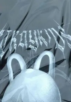 Item thumbnail for item 297fda48-095f-4228-9794-8f6ecb3dee5e