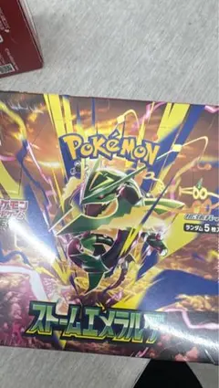 ポケモンカード 未開封パック 25th タッグボルト初版 ドリームリーグ ポケモンカード 未開封パック 25th タッグボルト初版 ドリームリーグ