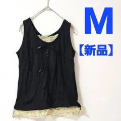 Item thumbnail for item 5670ca99-1412-495c-b300-4e471663e566