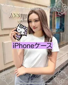 Rady キティちゃん　スマホケース　iPhone15　14