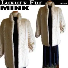 美品✨ LUPIAN FUR サファイアミンク 毛皮ファーコート 女優襟 M 