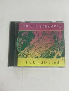 2026年最新】坂本龍一CDシリーズの人気アイテム - メルカリ