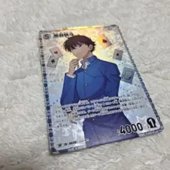 黒羽快斗 名探偵コナンカードゲーム