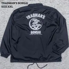 TRADMAN'S BONSAI♦刺繍 コーチジャケット XXL 黒 総裏地 TRADMAN'S BONSAI♢刺繍 コーチジャケット XXL 黒 総裏地 - メルカリ