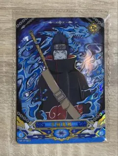 未開封 Naruto kayou 干柿鬼鮫 暁 NOT FOR SALE