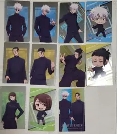 呪術廻戦　懐玉・玉折　カードまとめうり