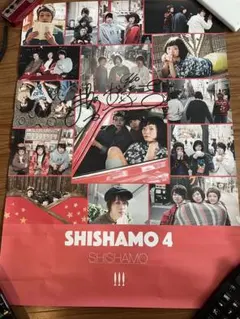 直筆サイン入り カムデン AMPERS&ONE 直筆サイン入りポスター2枚 ポラロイド w-inds.:直筆 チェキ 記念グッズ