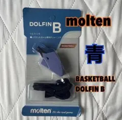 molten DOLFIN B バスケットボール用ホイッスル