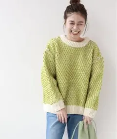 美品❤︎ジャーナルスタンダードレリュームネパールハンドニットセーターFグリーン
