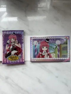 プリパラ そふぃ カード