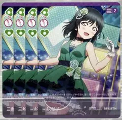 ラブライブ！オフィシャルカードゲーム ラブカ 虹ヶ咲 プロモ 三船栞子 ランジュ ラブライブ！オフィシャルカードゲーム ラブカ 虹ヶ咲 プロモ