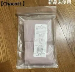 【Chacott 】レッグウォーマー （サーモギア(R)糸使用）ベビーピンク