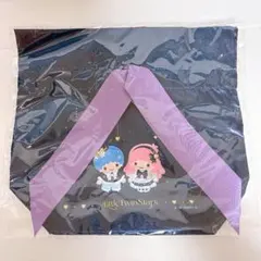 ハッピーくじ　ギフトポーチ　キキララ