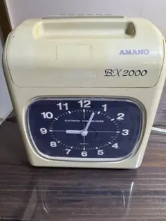 2026年最新】amano bx2000の人気アイテム - メルカリ