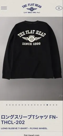 ロングスリーブTシャツ