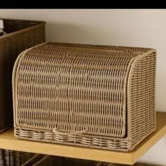 洗えるPPラタンブレッドボックス KITINTO 3coinsスリコ