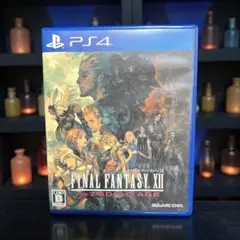 PS4 ファイナルファンタジー XII ザ ゾディアック エイジ