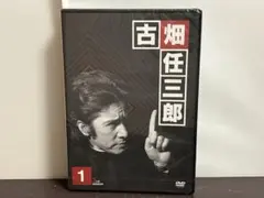 大*郎様 古畑任三郎DVD BOX3 SMAP - メルカリ
