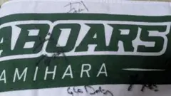 DYNABOARS サイン入りマフラータオル　匿名配送