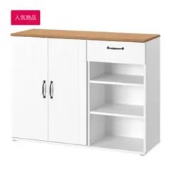 2026年最新】IKEA キャビネット・サイドボードの人気アイテム - メルカリ
