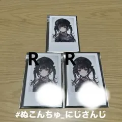 2026年最新】#千凛あゆむの人気アイテム - メルカリ