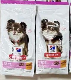！専用！サイエンスダイエット 小型犬 アダルトライト 1〜6歳 1.5kg 2袋
