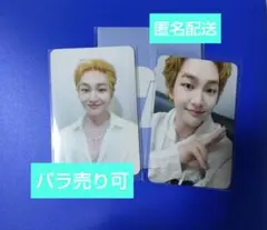 ONEW オニュPERCENT ランダムトレカ 2枚セット