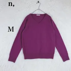 【エヌドット】レディース 長袖 ニット セーター Vネック M パープル系