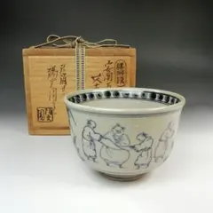 2025年最新】膳所の人気アイテム - メルカリ