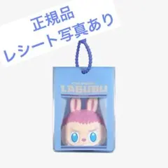 正規品POPMART ラブブ ミルク ぷにぷにチャーム