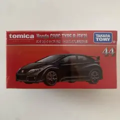 トミカプレミアム ホンダ シビック タイプR(FK2) 発売記念仕様