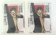 ヒプマイ　ヒプムビ　来場者特典　キャラクターメッセージカード　山田三郎