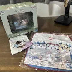 ちいかわ　一番くじ