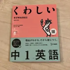 Item thumbnail for item 4ddc47f3-4b69-4556-8124-8f567ee1a97e