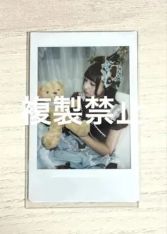 2026年最新】iLiFEの人気アイテム - メルカリ