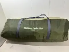 Campers Collection プロモキャノピーテント5 CPR-5UVのサムネイル
