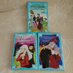 Item thumbnail for item 61e7e1e9-8ac6-425b-badd-addcdf17c442